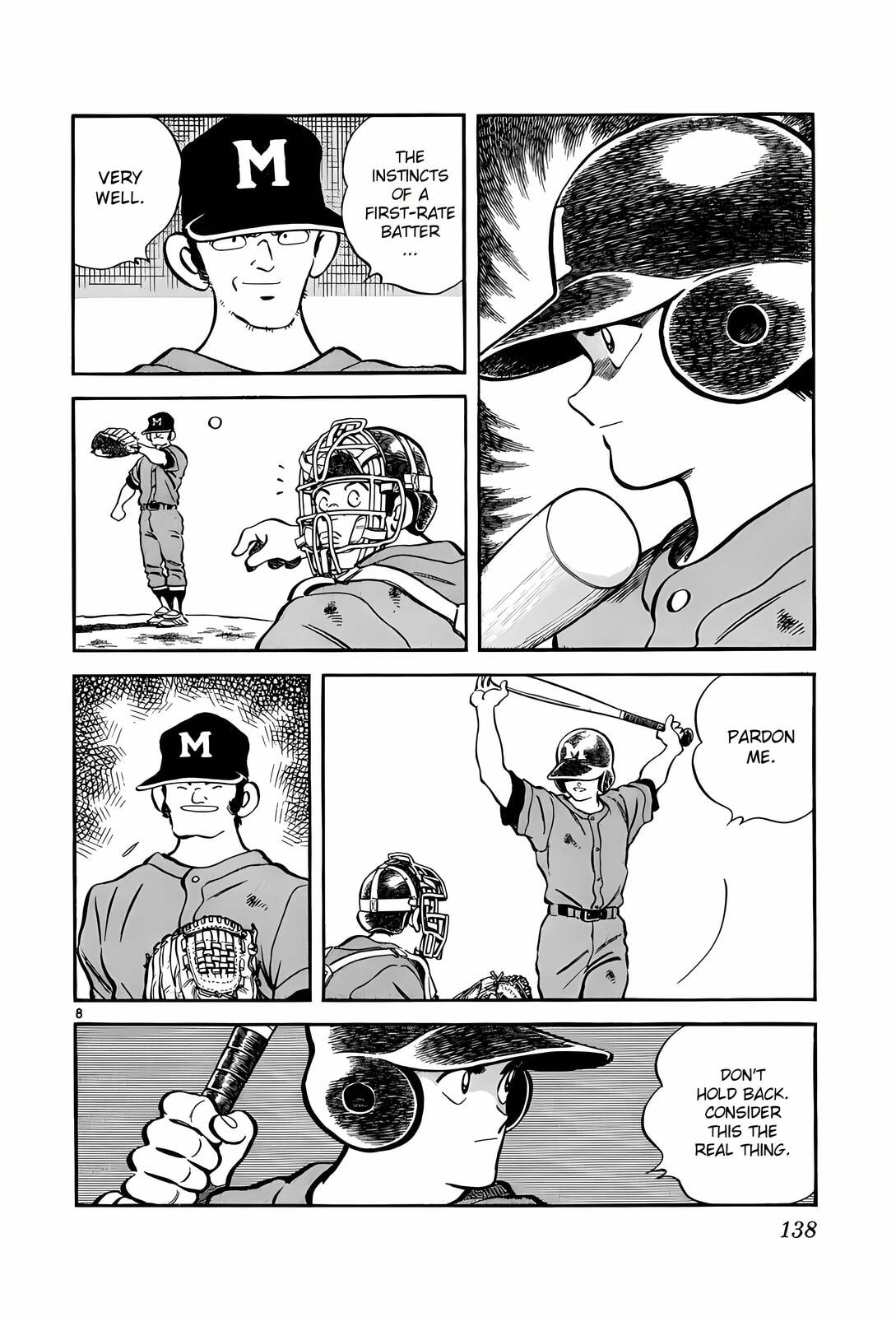 Read H2 chapter 226 image 7 on Lezhin