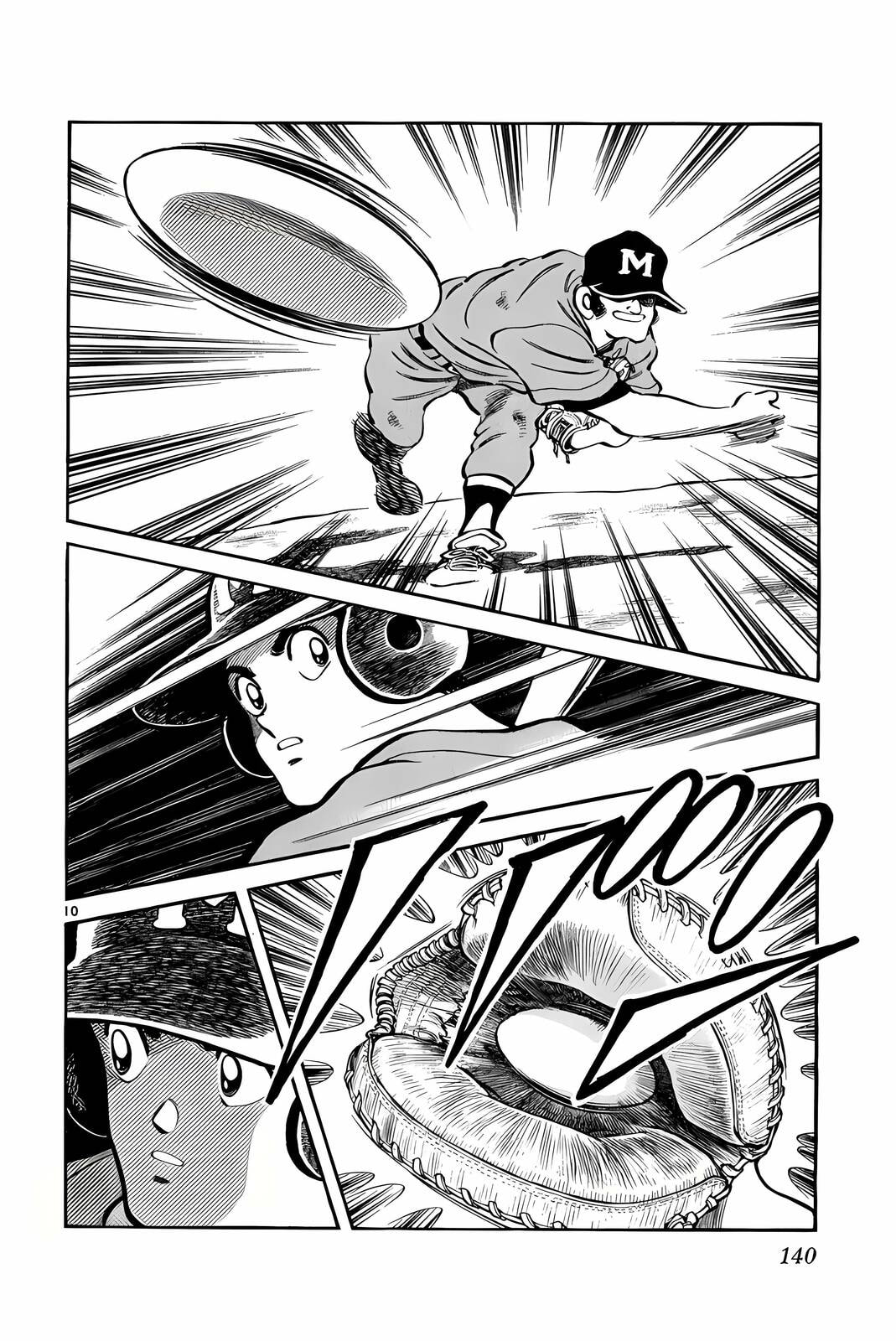 Read H2 chapter 226 image 9 on Lezhin