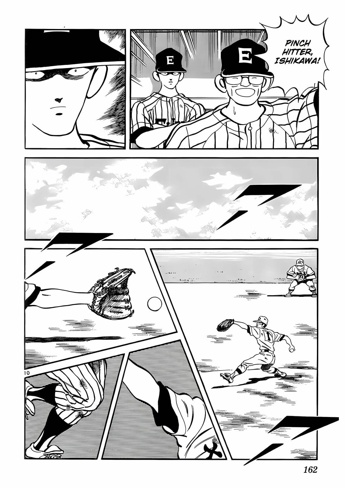 Read H2 chapter 227 image 10 on Lezhin
