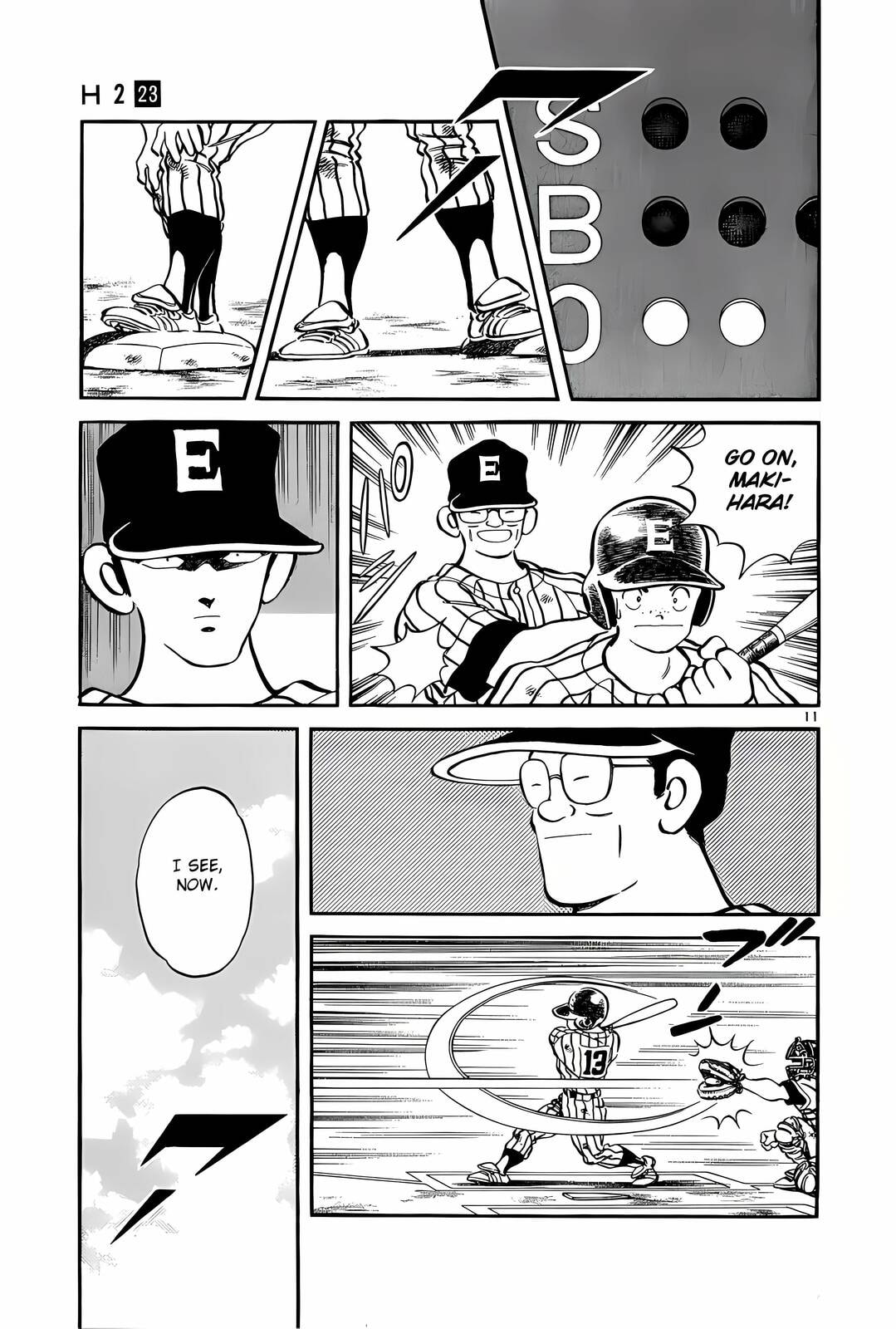 Read H2 chapter 227 image 11 on Lezhin