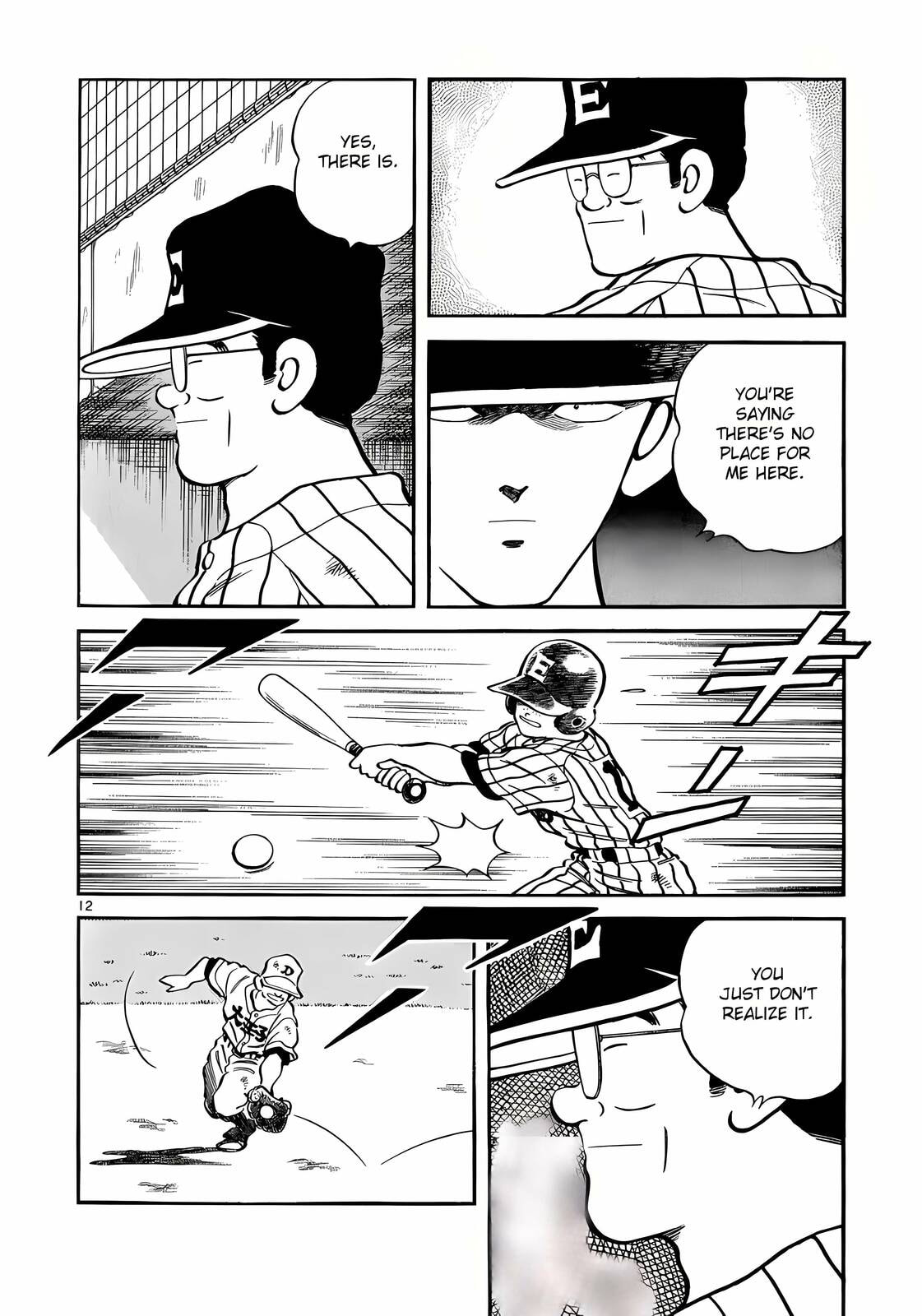 Read H2 chapter 227 image 12 on Lezhin