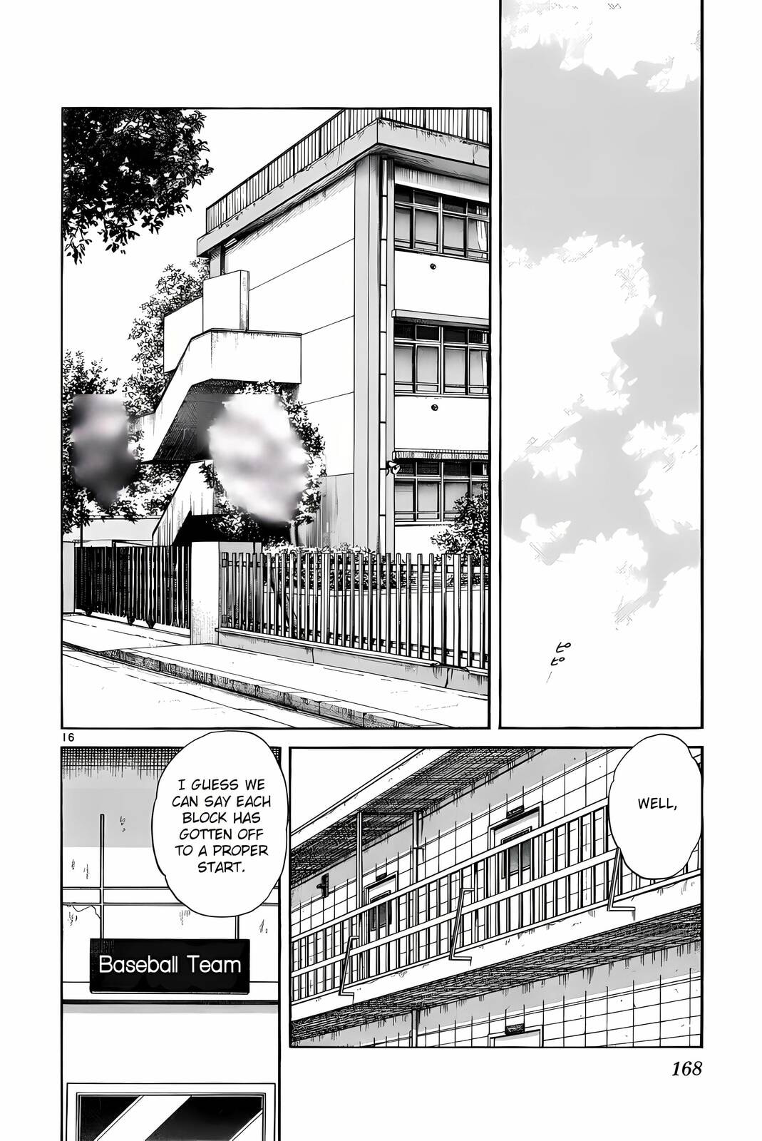 Read H2 chapter 227 image 16 on Lezhin