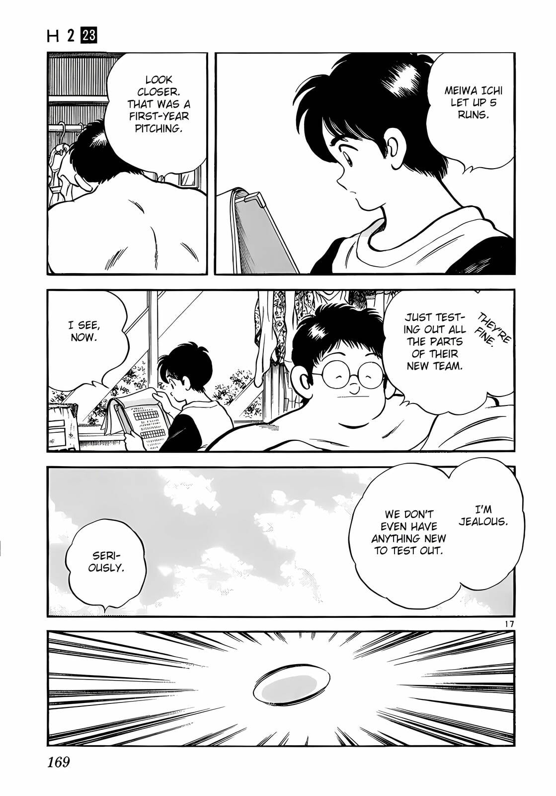 Read H2 chapter 227 image 17 on Lezhin