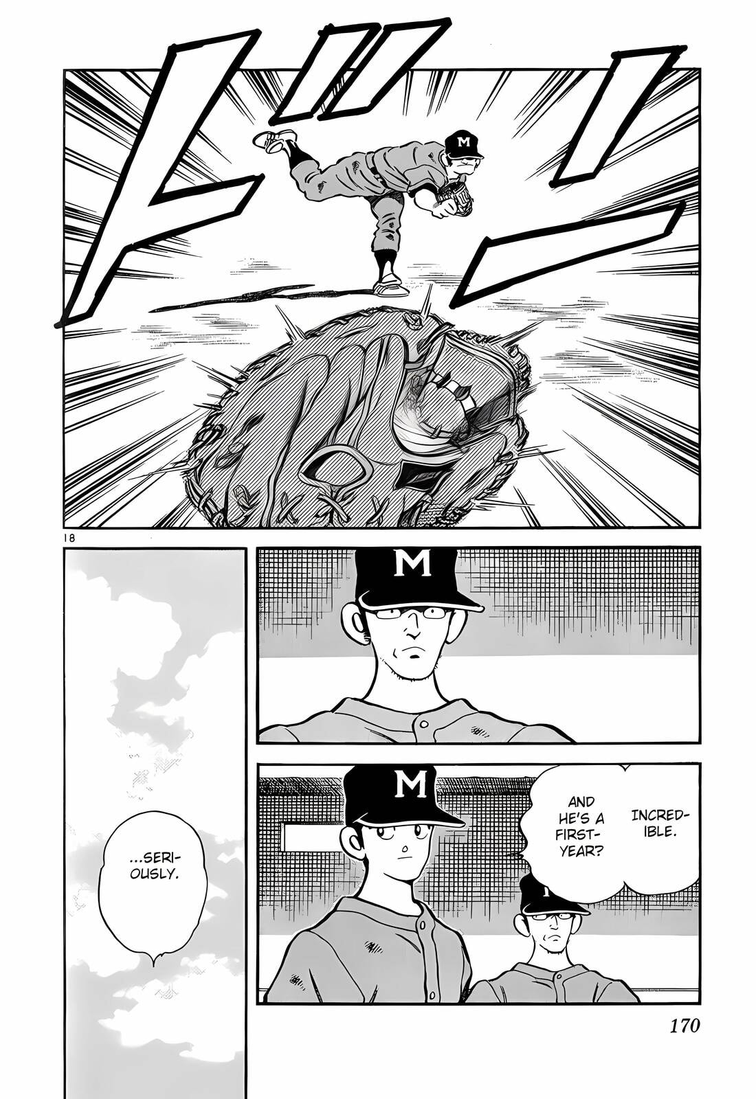Read H2 chapter 227 image 18 on Lezhin