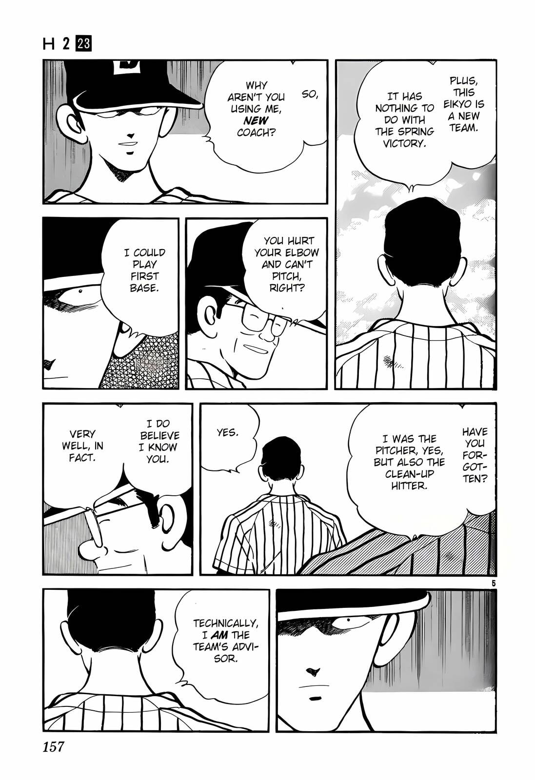 Read H2 chapter 227 image 5 on Lezhin
