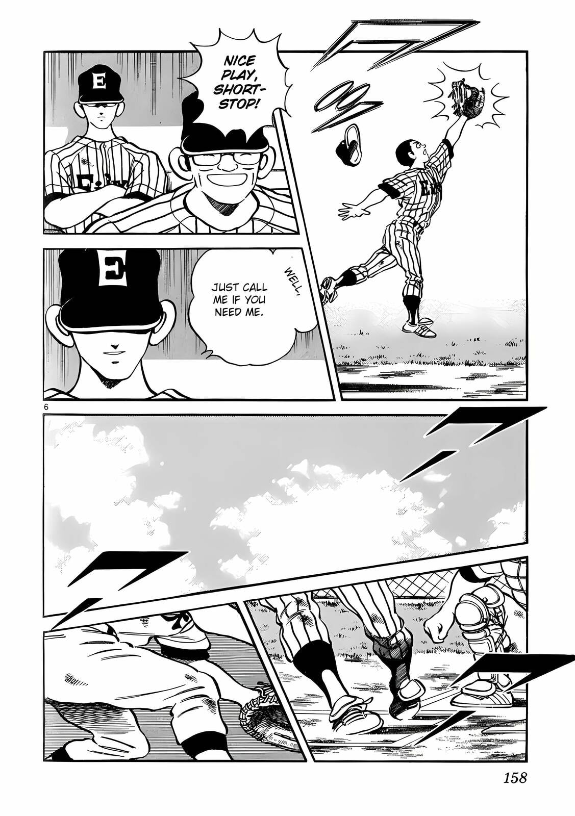 Read H2 chapter 227 image 6 on Lezhin