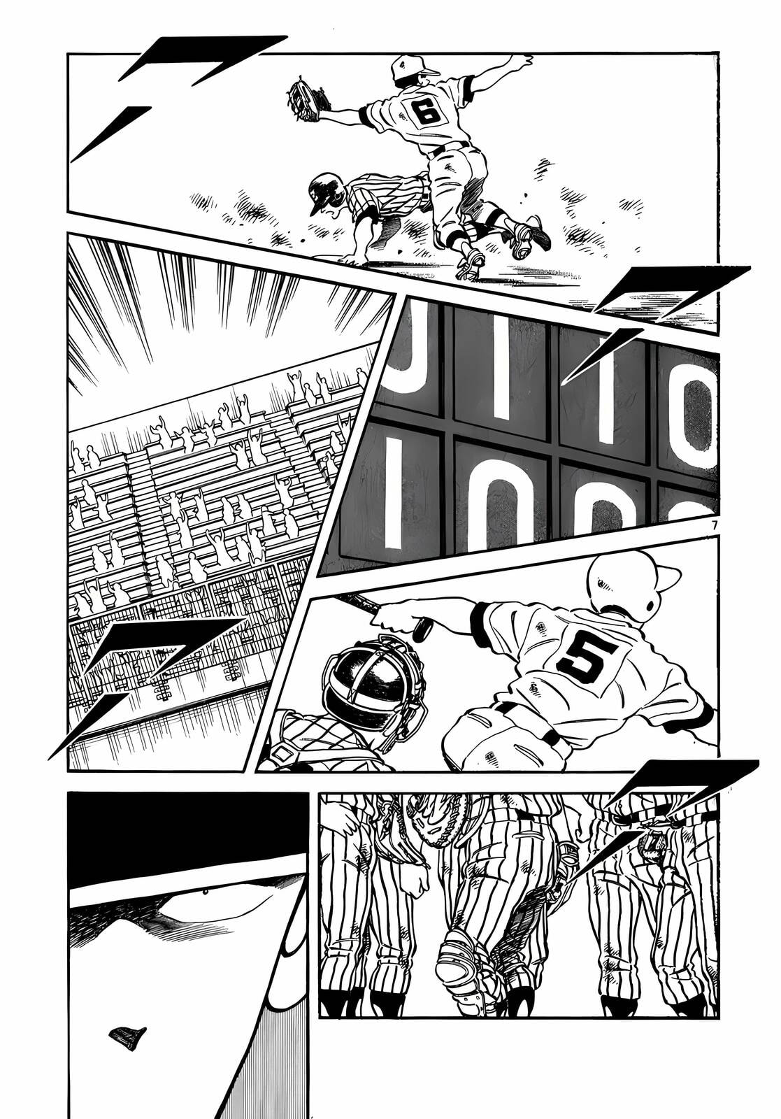 Read H2 chapter 227 image 7 on Lezhin
