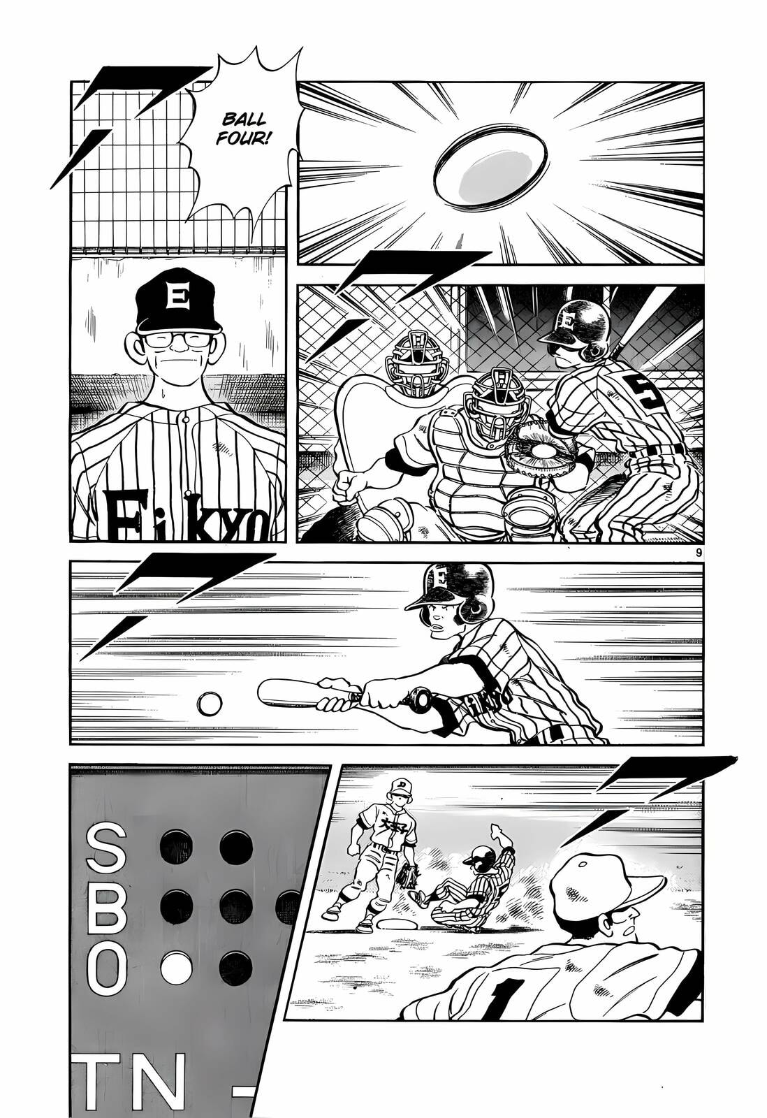Read H2 chapter 227 image 9 on Lezhin