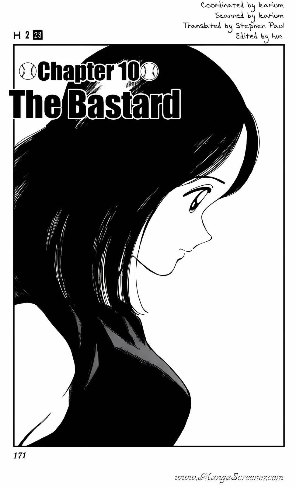 Read H2 chapter 228 image 1 on Lezhin
