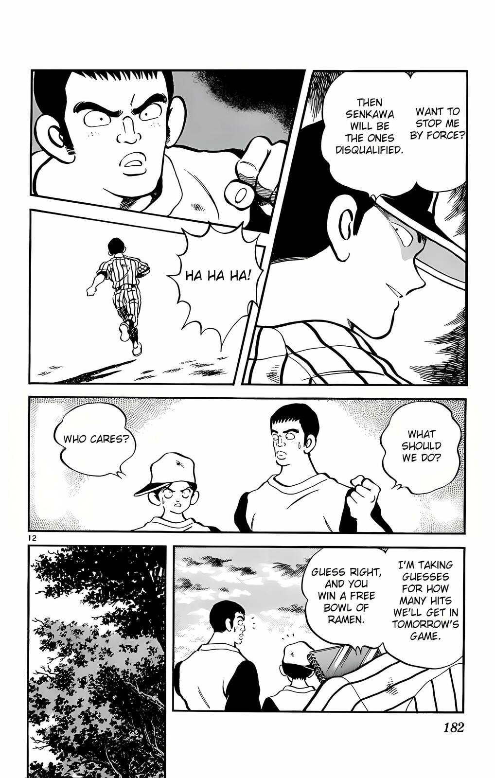 Read H2 chapter 228 image 12 on Lezhin