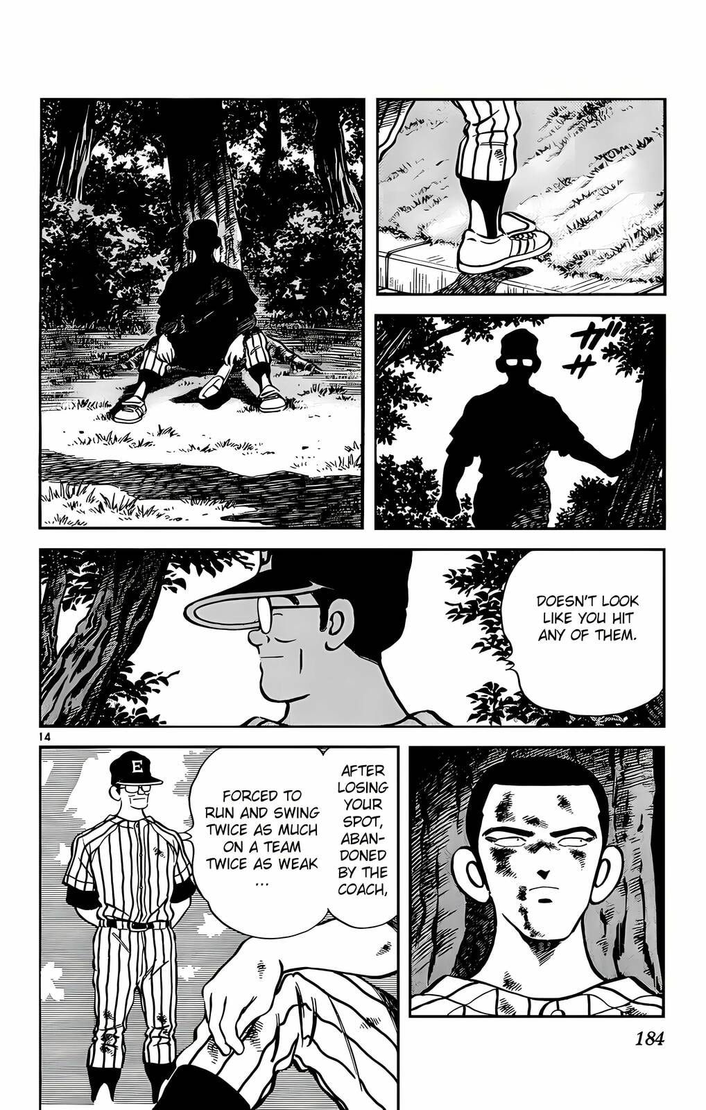 Read H2 chapter 228 image 14 on Lezhin