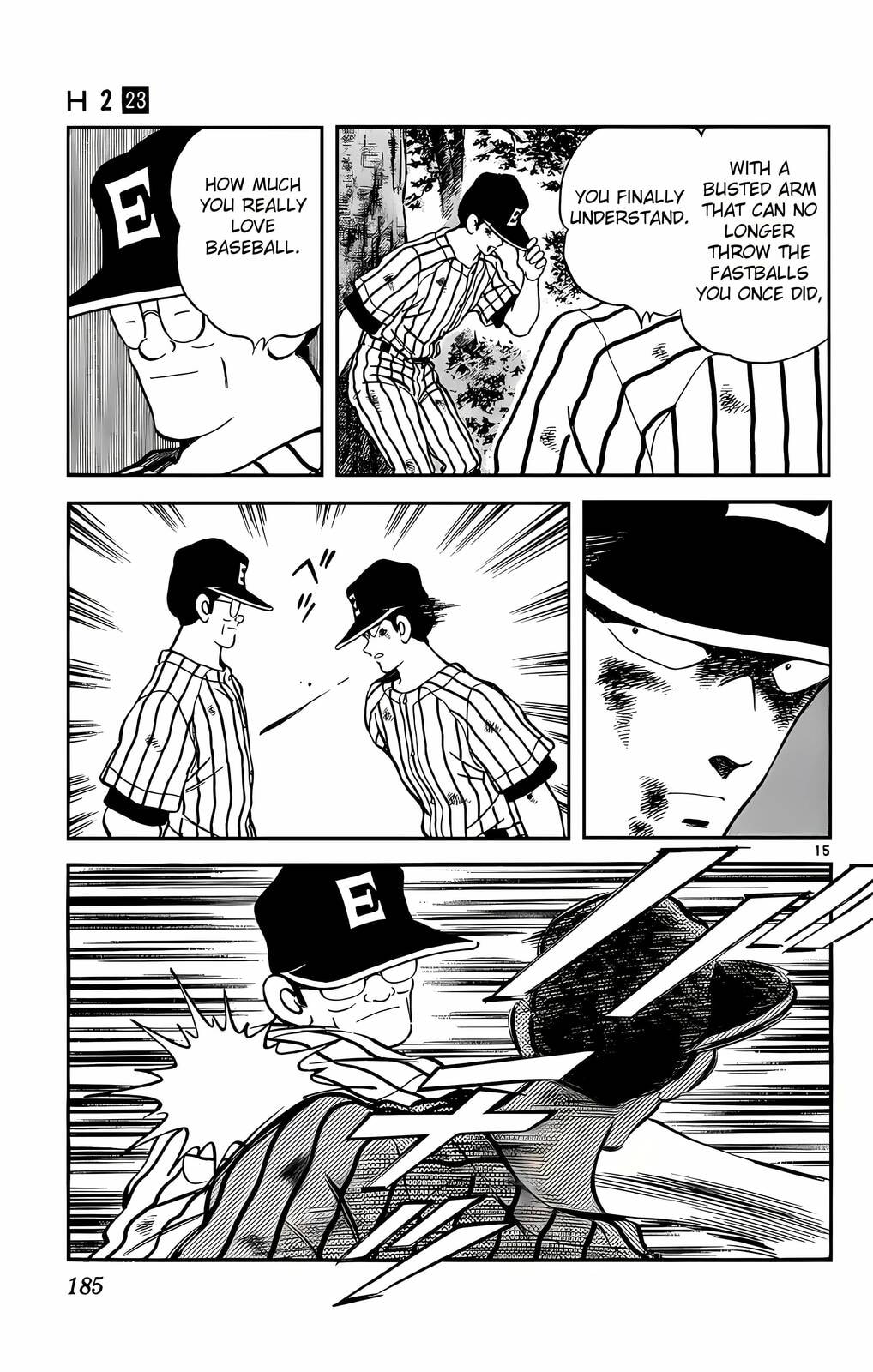 Read H2 chapter 228 image 15 on Lezhin