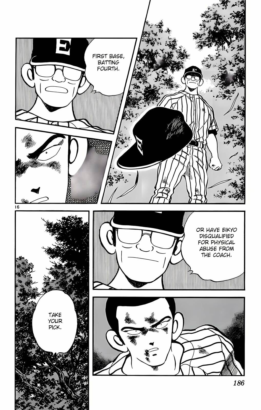 Read H2 chapter 228 image 16 on Lezhin