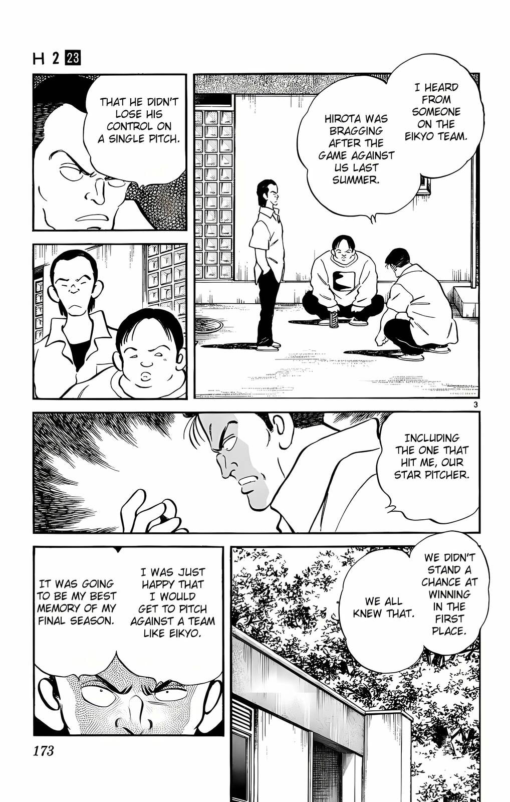 Read H2 chapter 228 image 3 on Lezhin