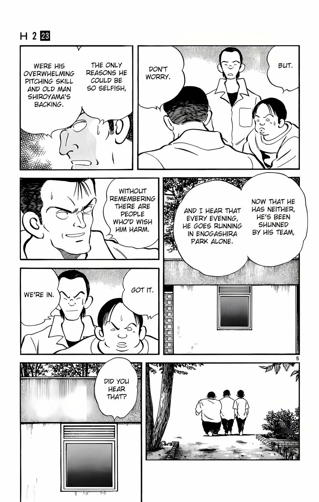 Read H2 chapter 228 image 5 on Lezhin
