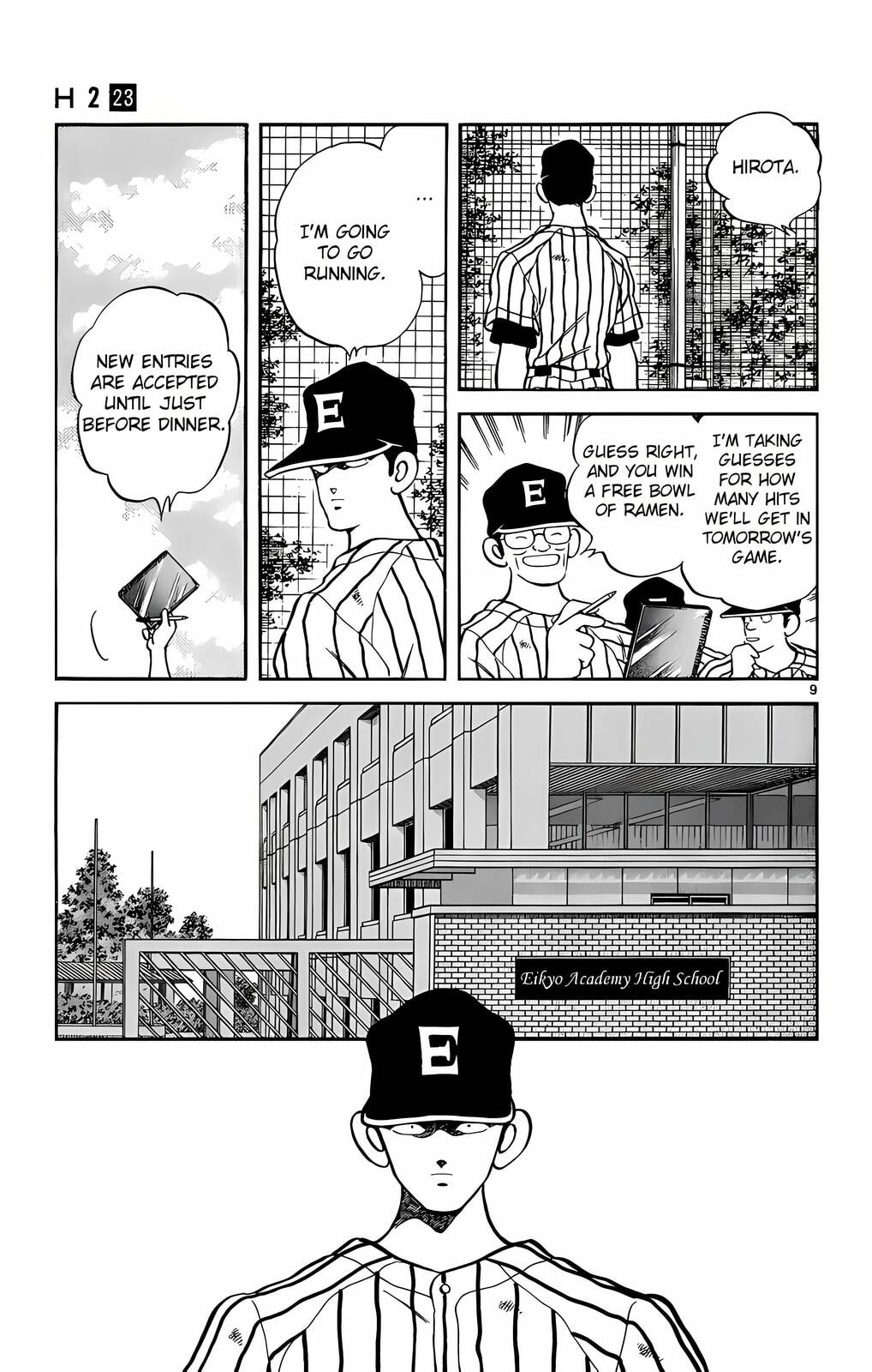 Read H2 chapter 228 image 9 on Lezhin