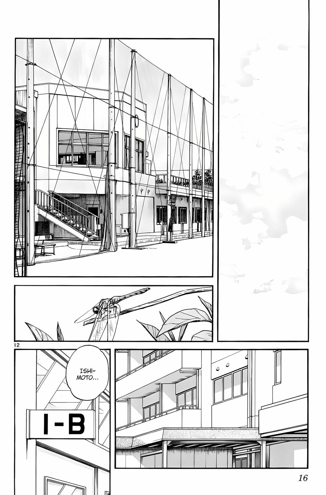 Read H2 chapter 229 image 12 on Lezhin