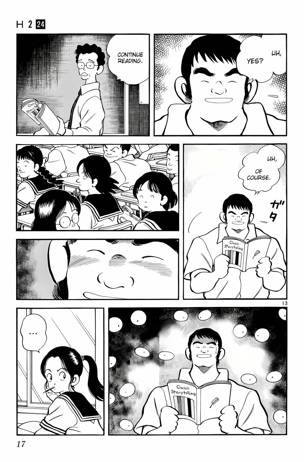 Read H2 chapter 229 image 13 on Lezhin