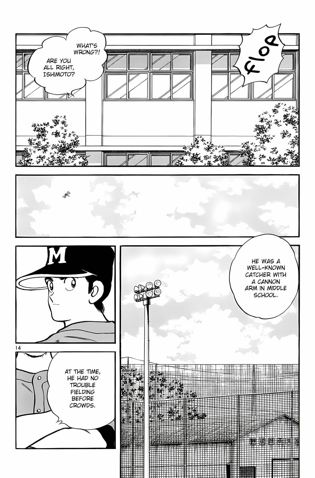 Read H2 chapter 229 image 14 on Lezhin