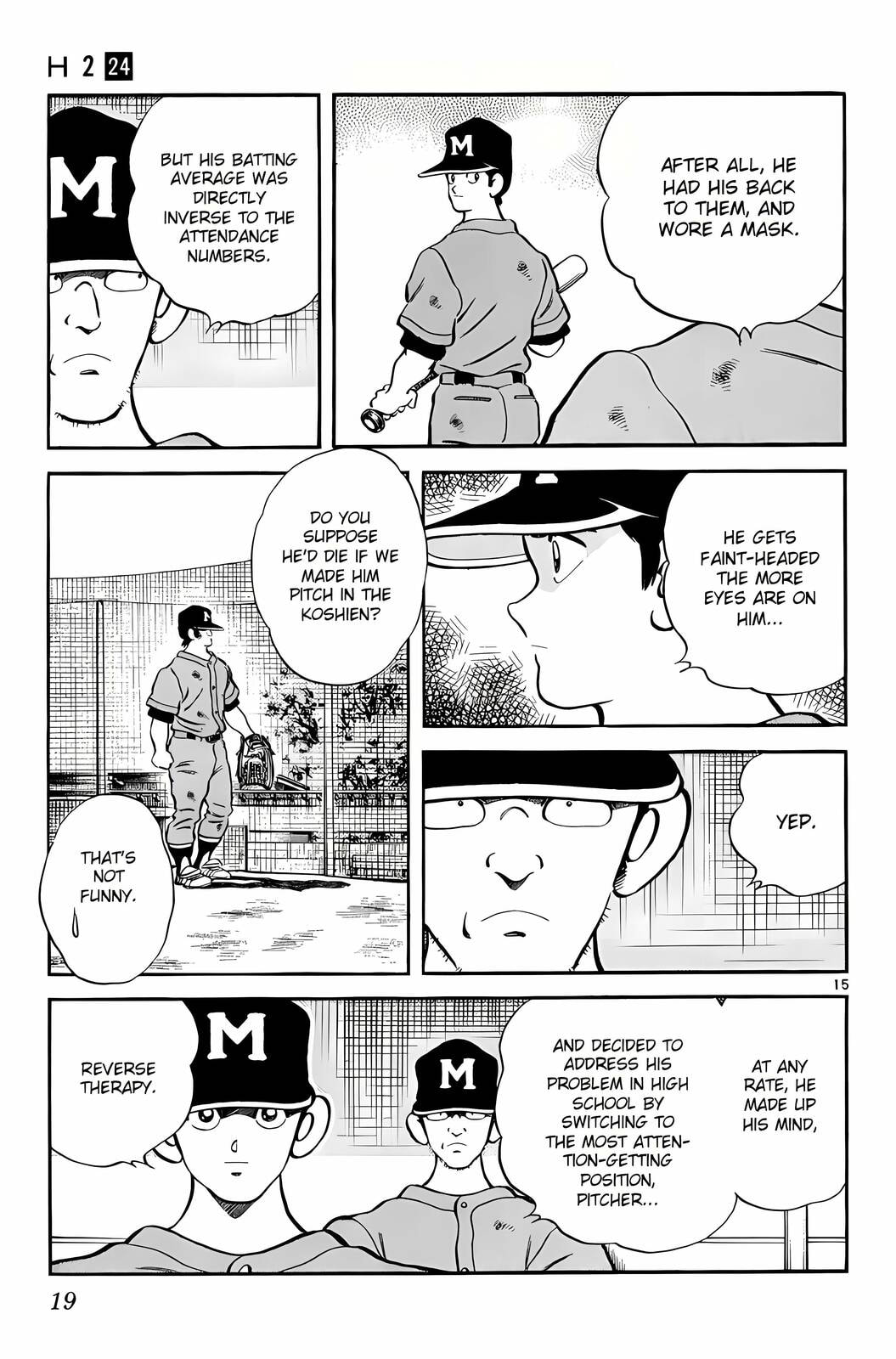 Read H2 chapter 229 image 15 on Lezhin