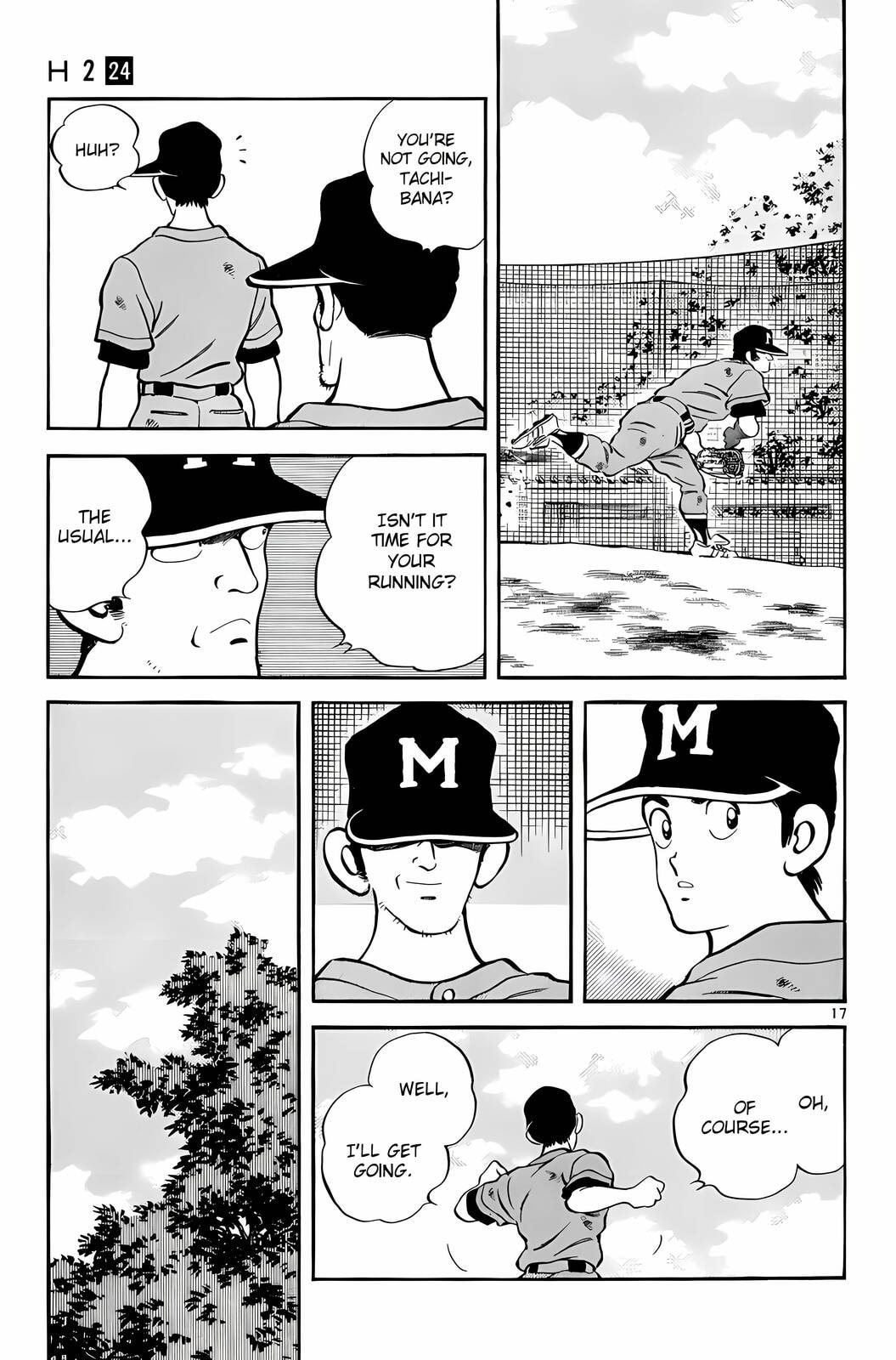 Read H2 chapter 229 image 17 on Lezhin