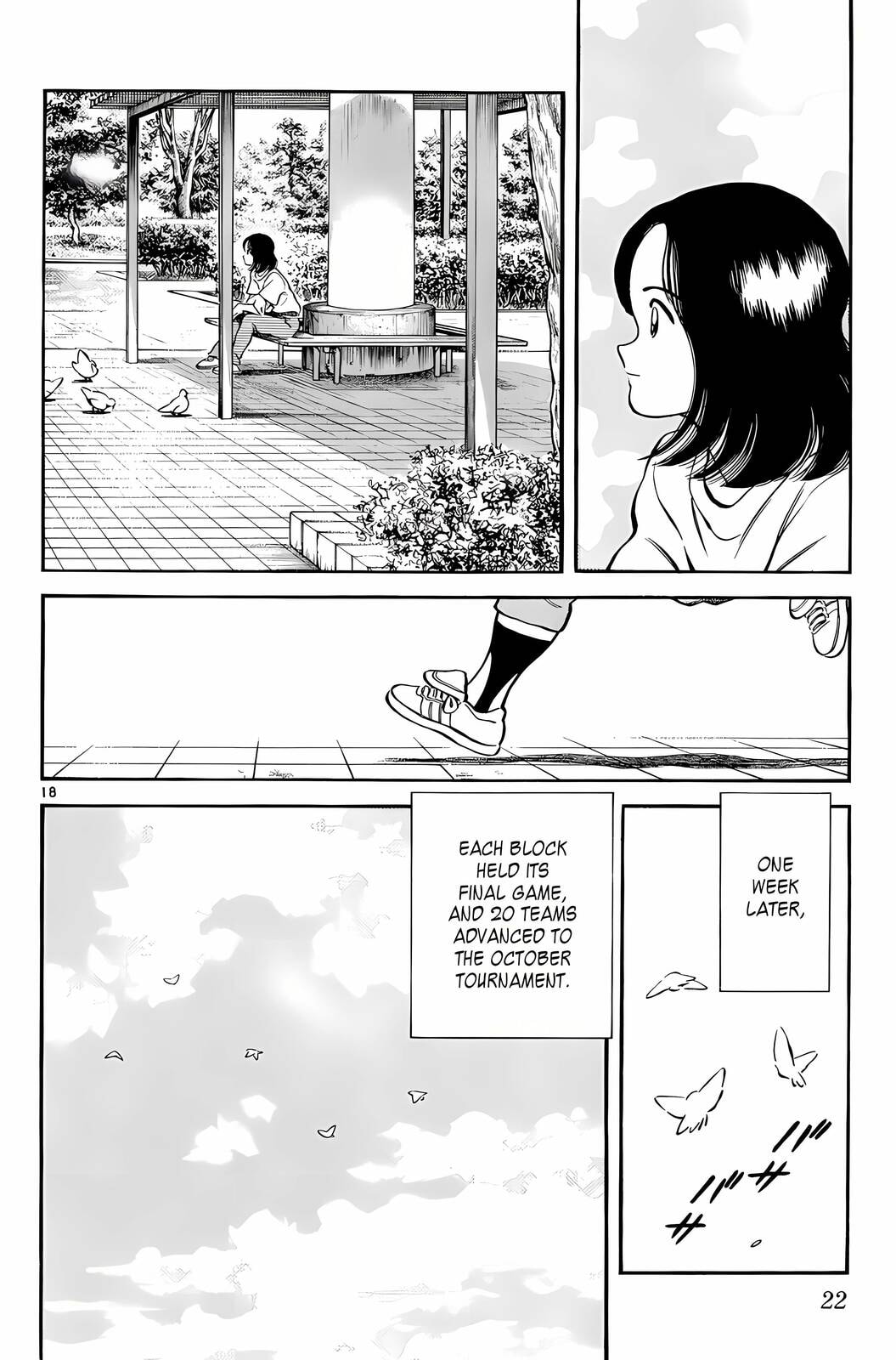 Read H2 chapter 229 image 18 on Lezhin