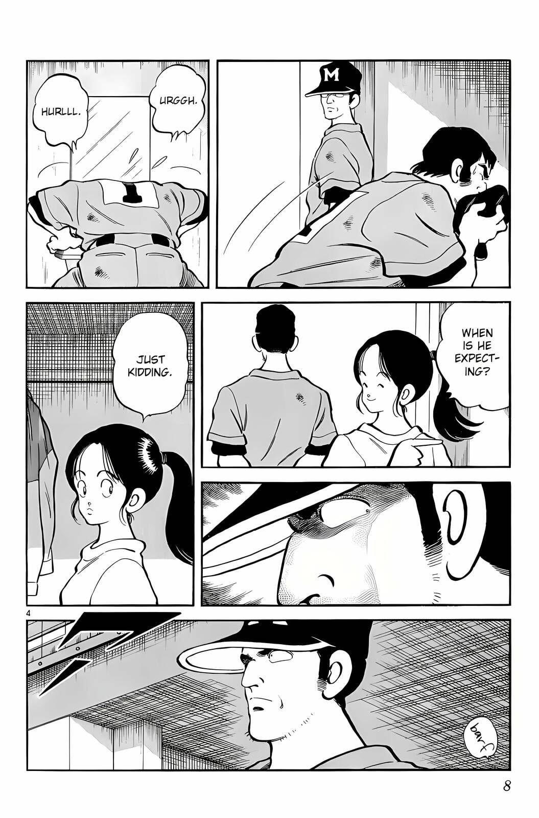 Read H2 chapter 229 image 4 on Lezhin