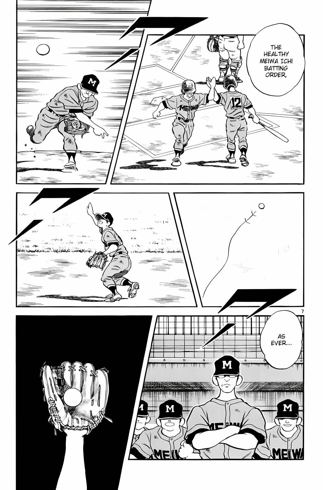 Read H2 chapter 229 image 7 on Lezhin