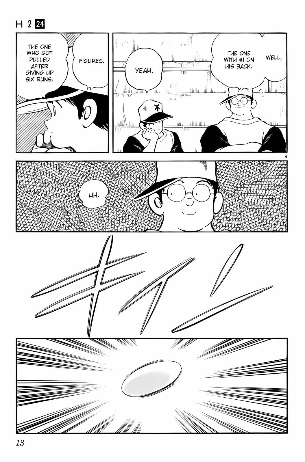 Read H2 chapter 229 image 9 on Lezhin