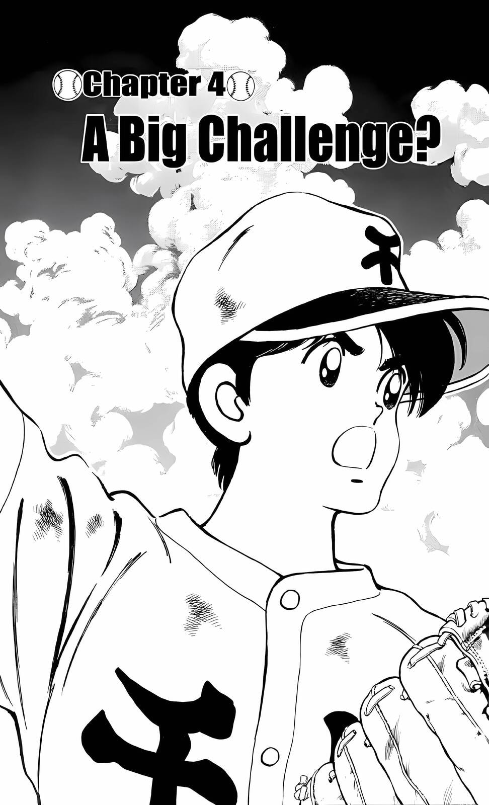 Read H2 chapter 23 image 0 on Lezhin