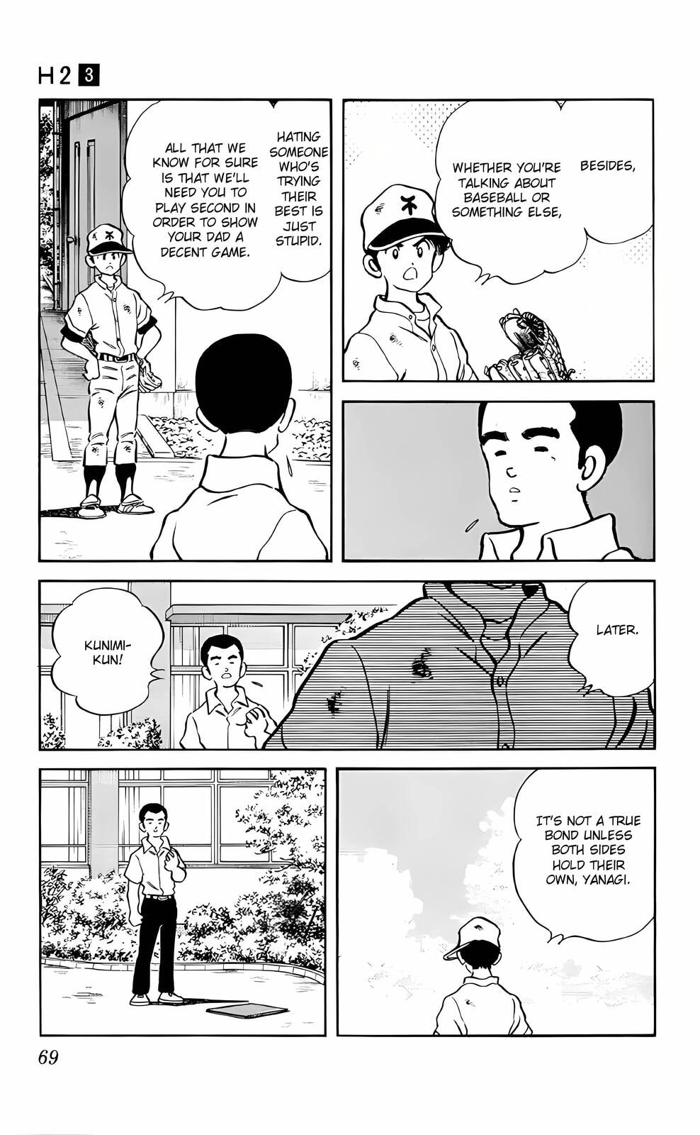 Read H2 chapter 23 image 10 on Lezhin