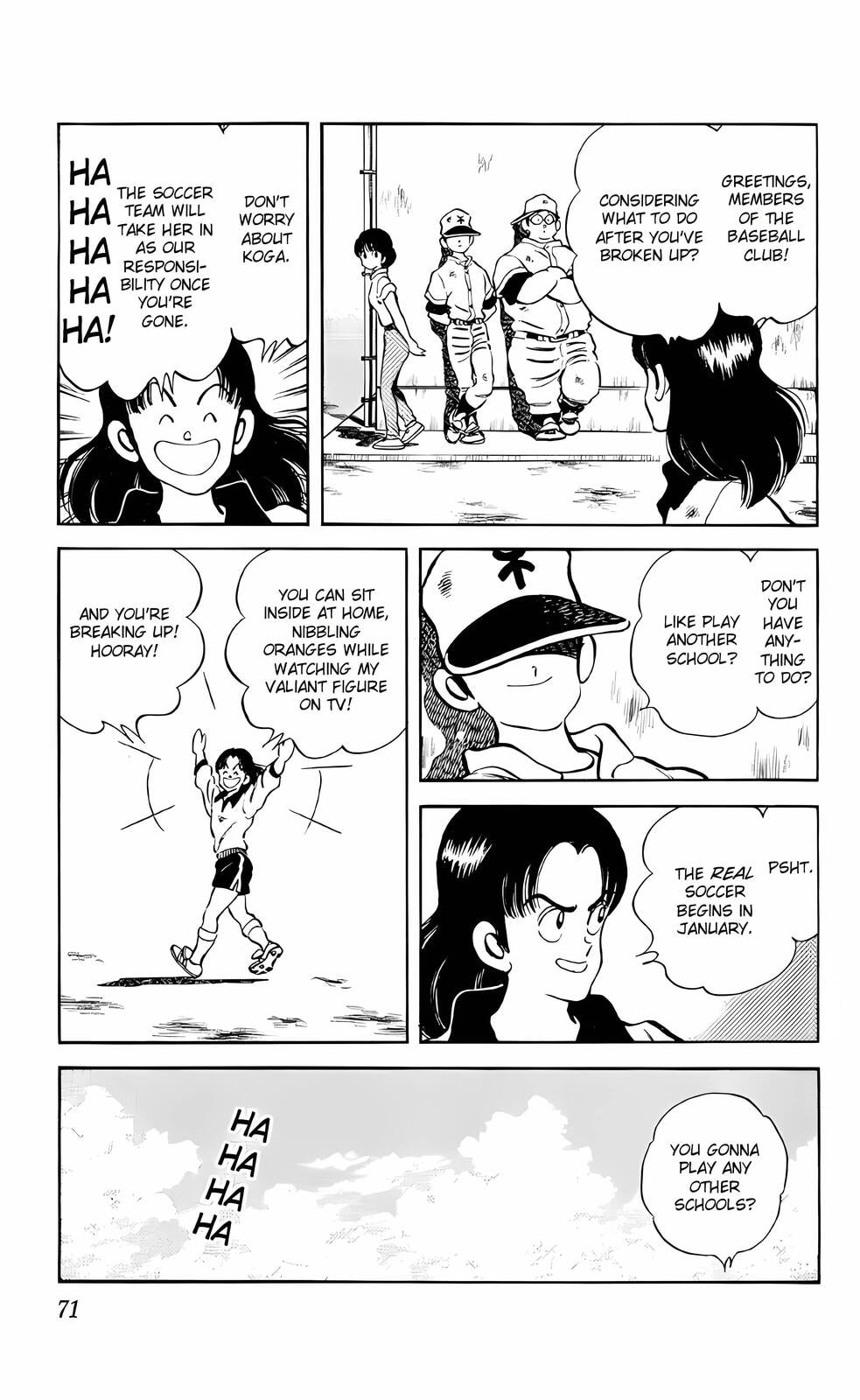 Read H2 chapter 23 image 12 on Lezhin