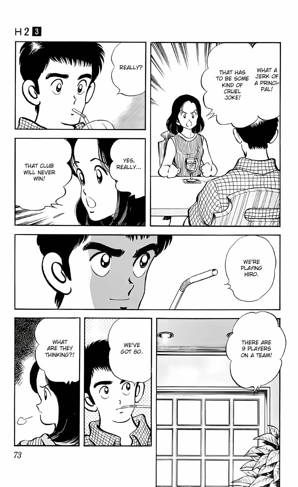 Read H2 chapter 23 image 14 on Lezhin