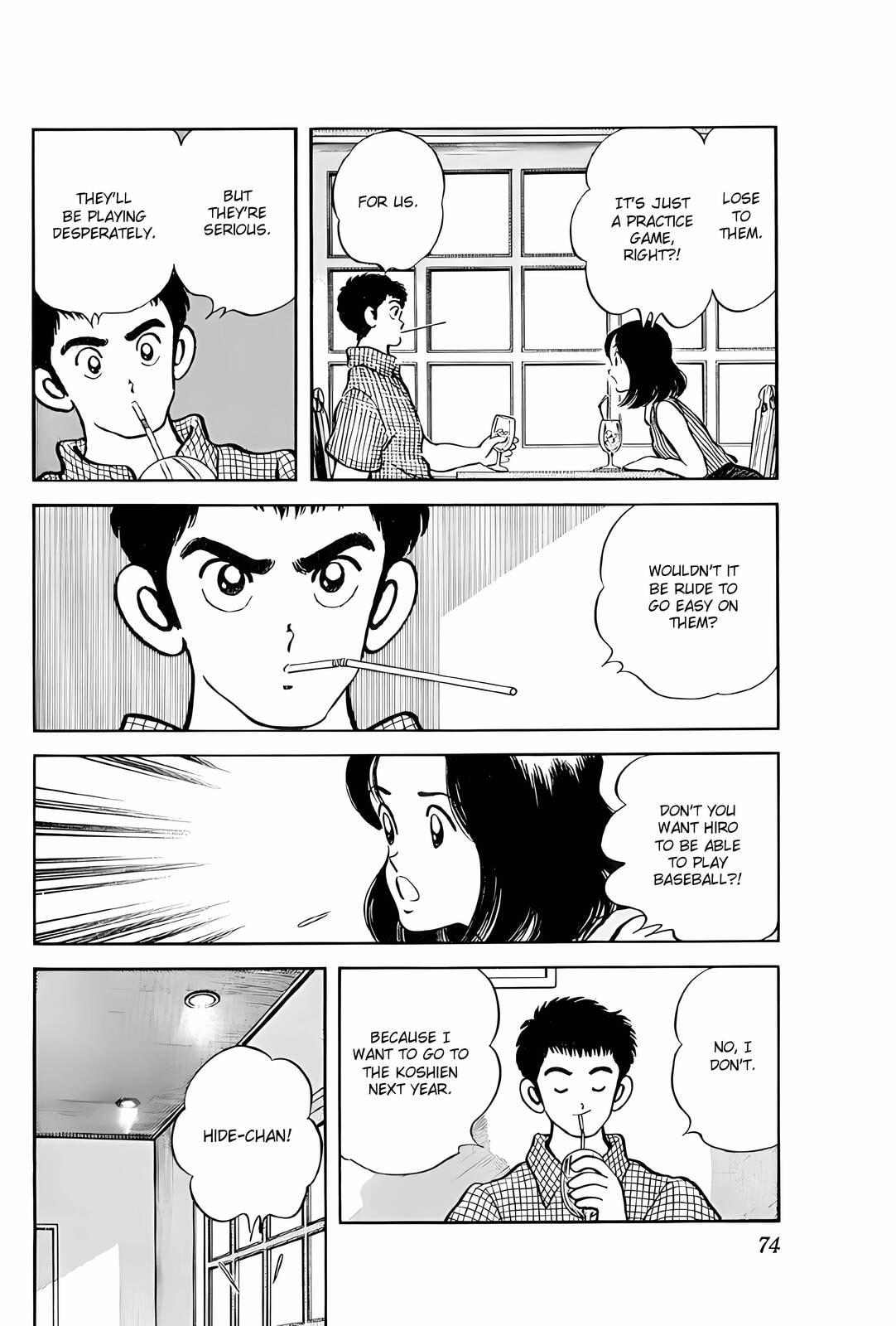Read H2 chapter 23 image 15 on Lezhin