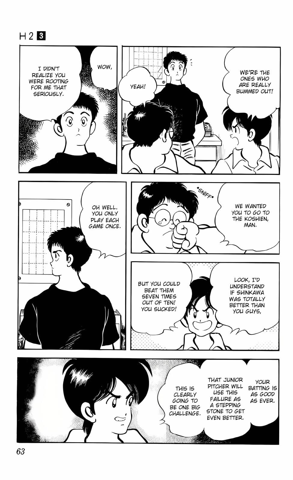 Read H2 chapter 23 image 4 on Lezhin