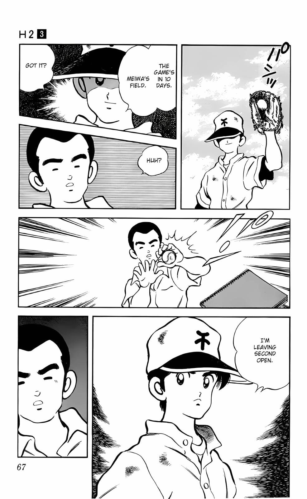 Read H2 chapter 23 image 8 on Lezhin