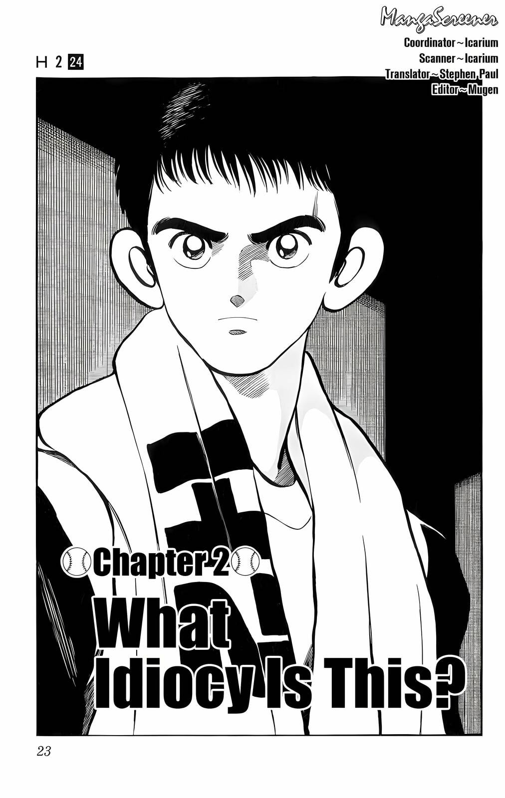 Read H2 chapter 230 image 1 on Lezhin