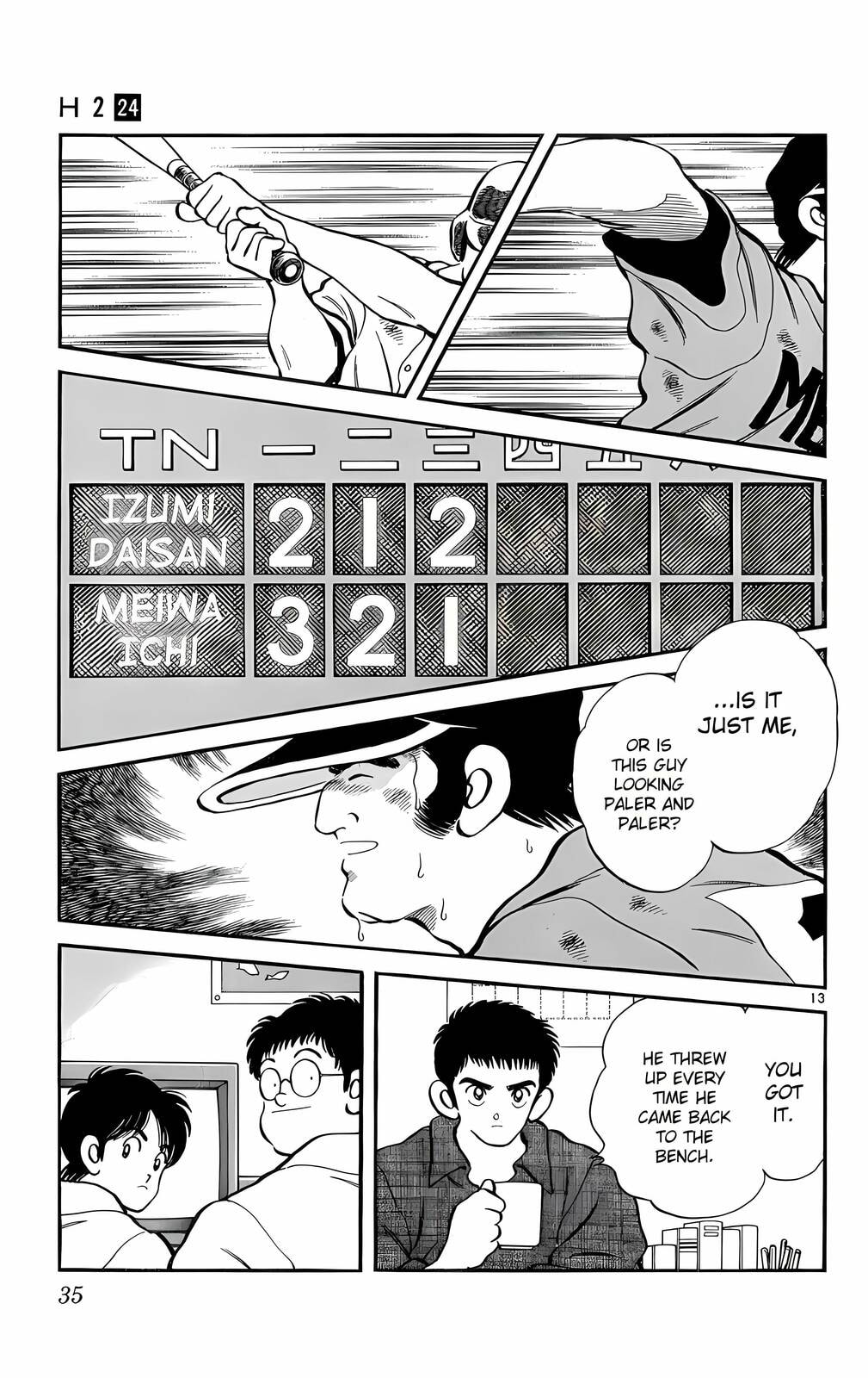 Read H2 chapter 230 image 13 on Lezhin
