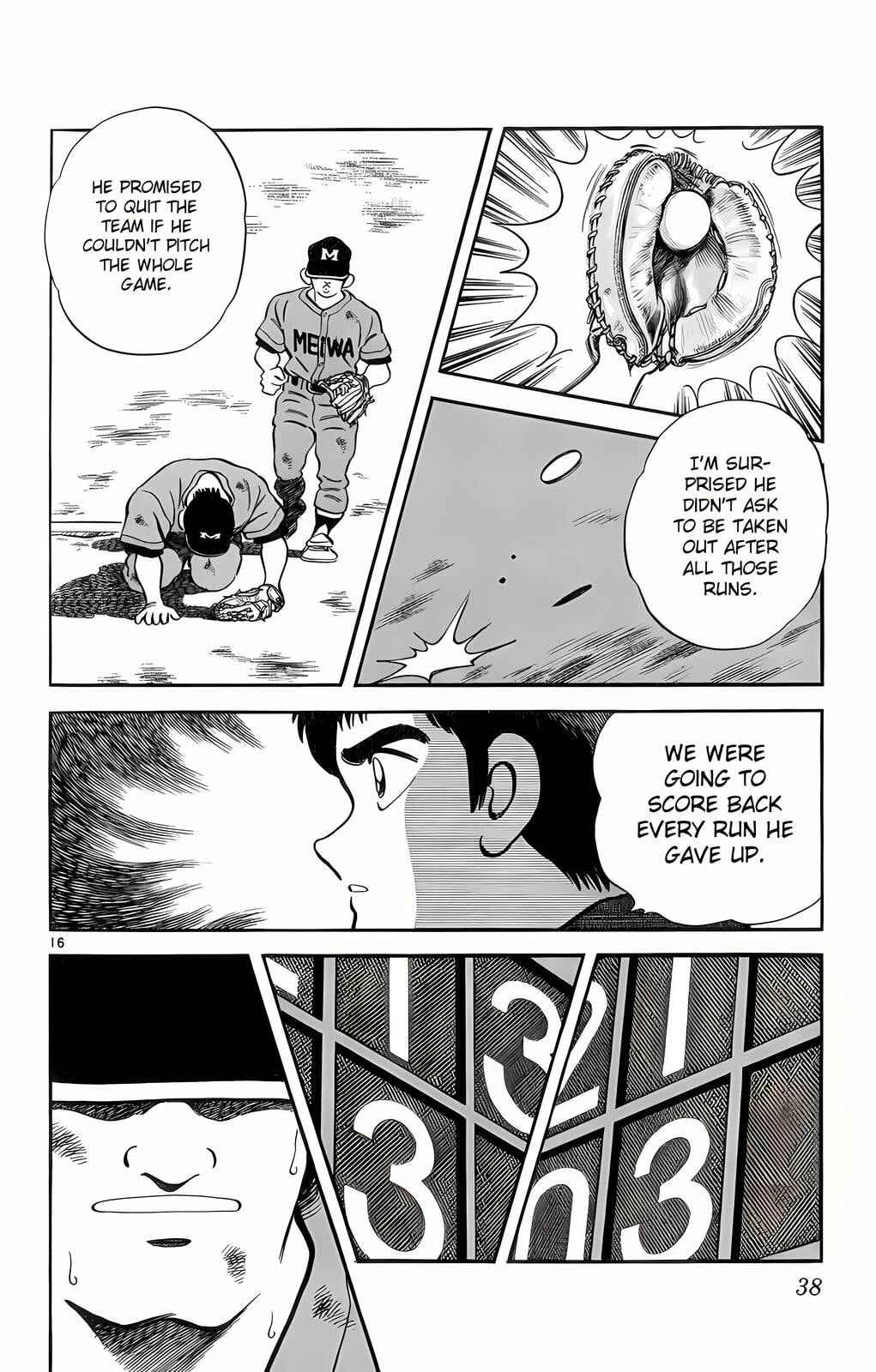 Read H2 chapter 230 image 16 on Lezhin