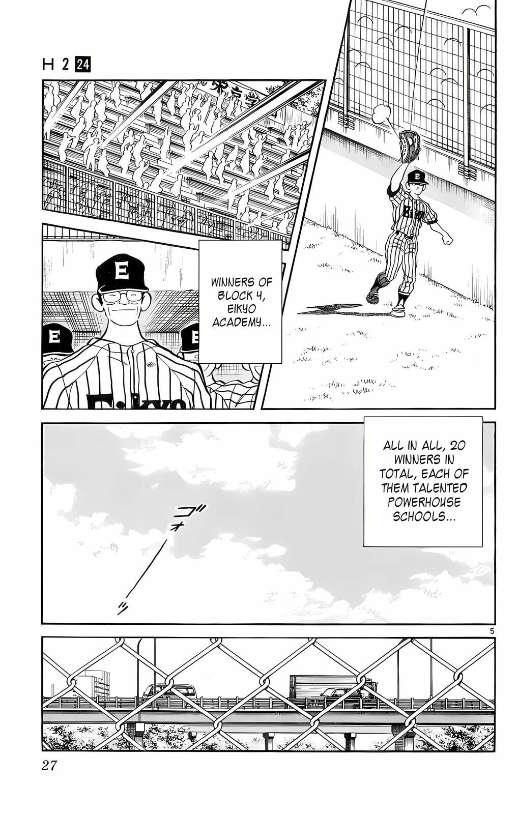 Read H2 chapter 230 image 5 on Lezhin