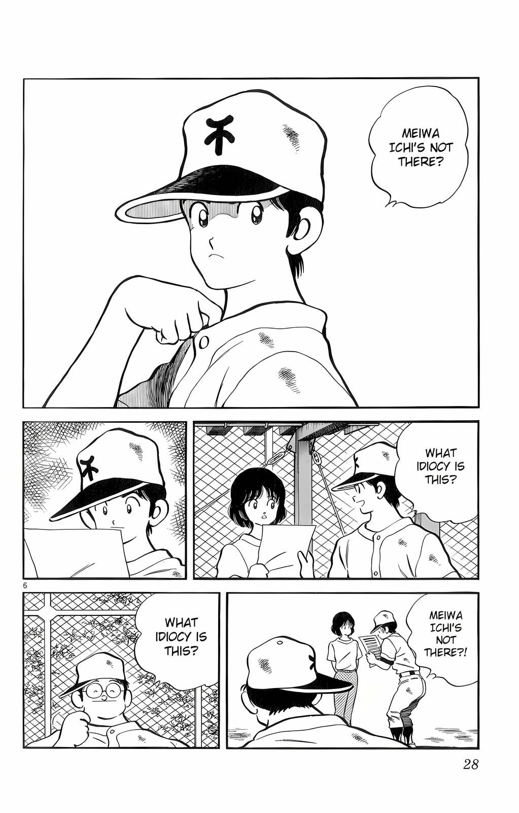 Read H2 chapter 230 image 6 on Lezhin