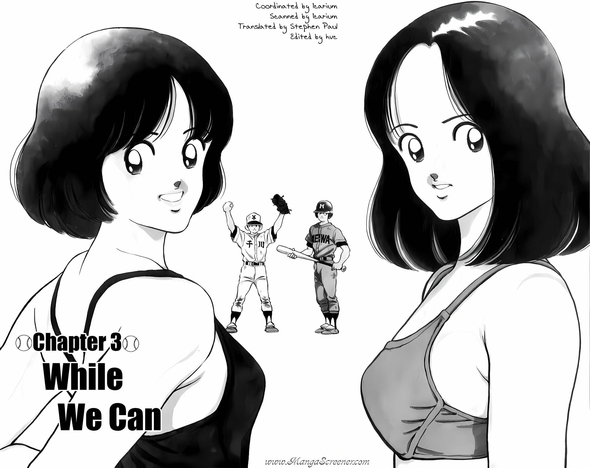 Read H2 chapter 231 image 1 on Lezhin