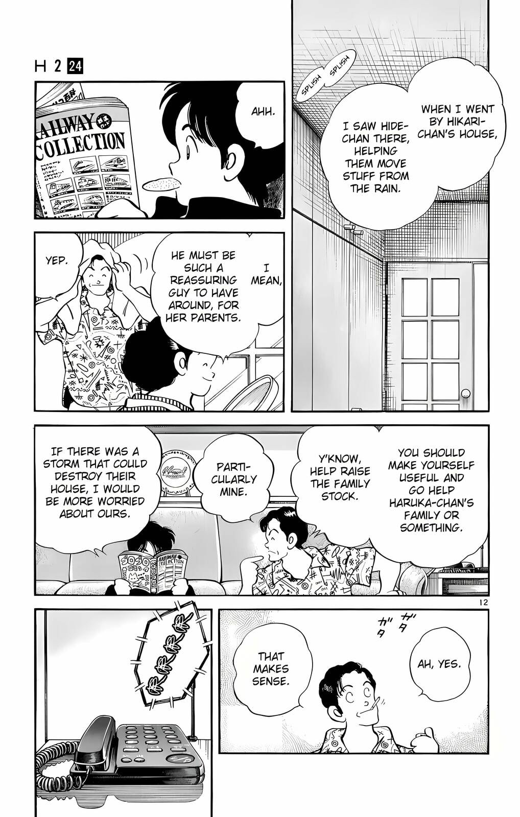 Read H2 chapter 231 image 11 on Lezhin
