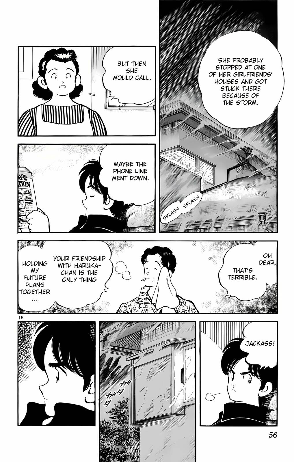 Read H2 chapter 231 image 14 on Lezhin
