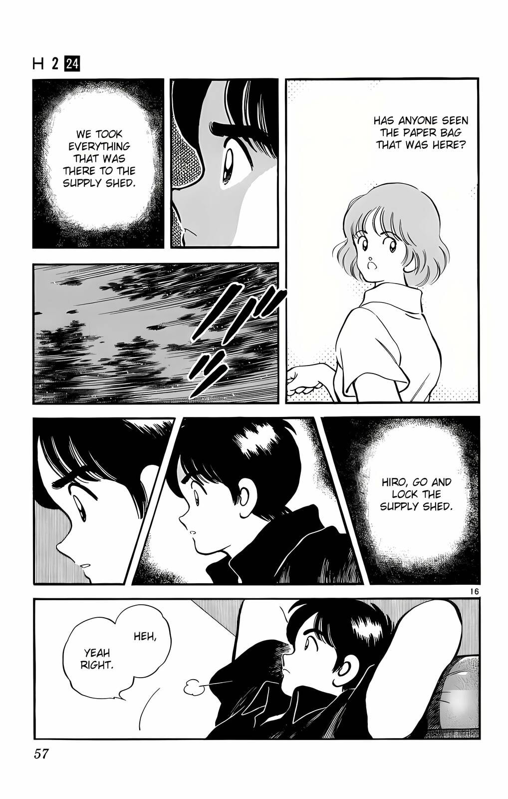 Read H2 chapter 231 image 15 on Lezhin