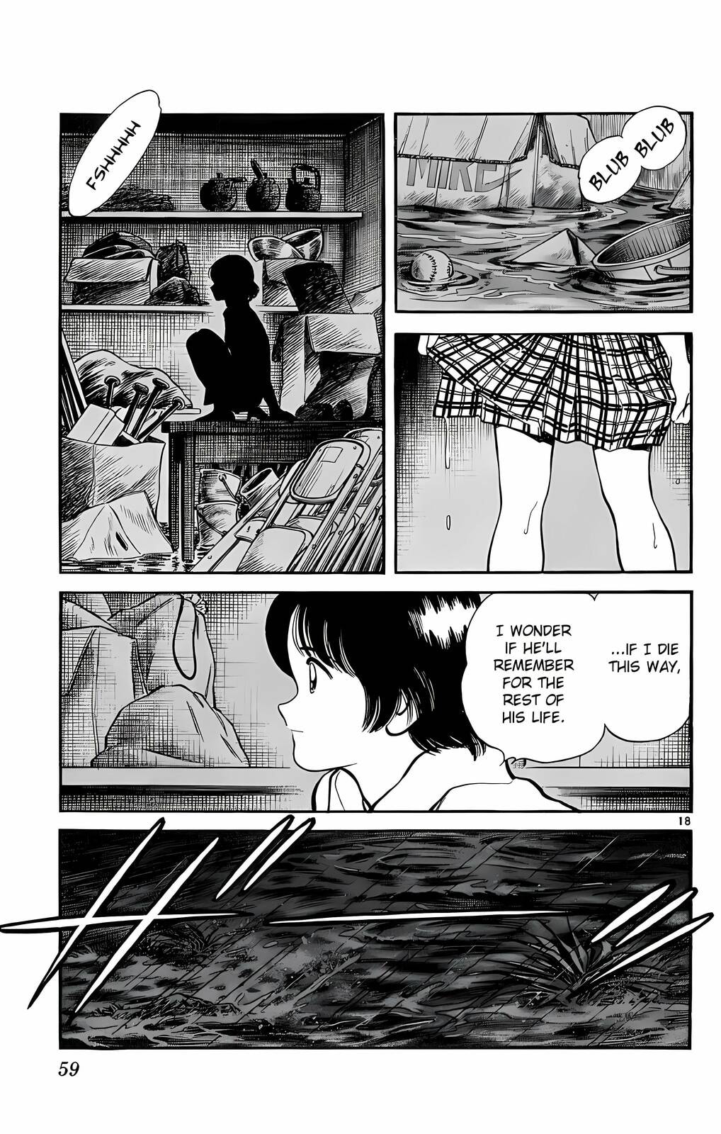 Read H2 chapter 231 image 17 on Lezhin