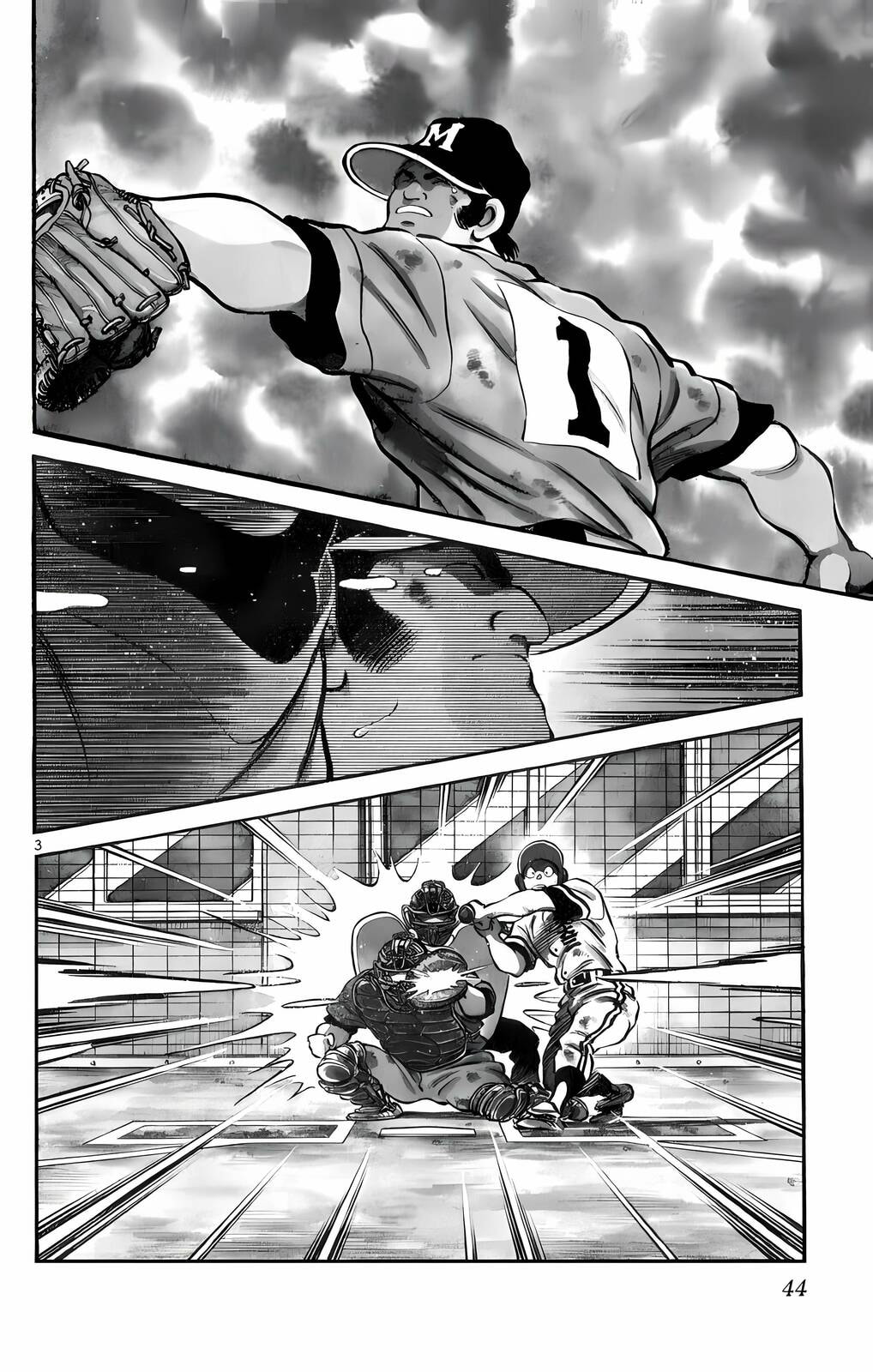 Read H2 chapter 231 image 2 on Lezhin