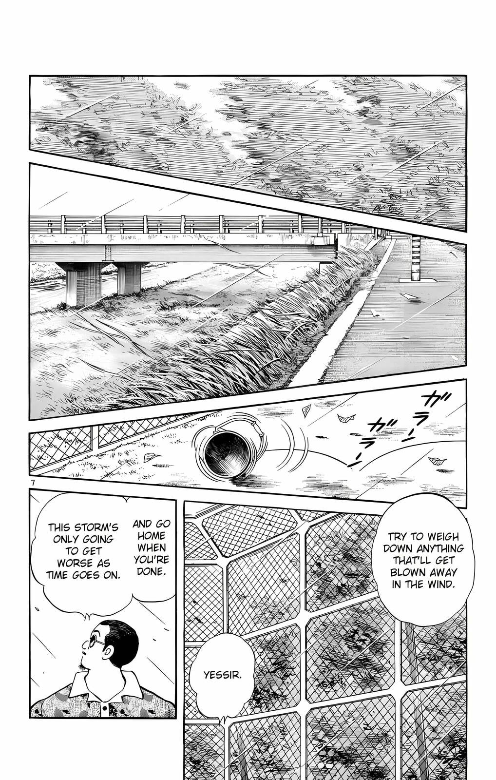 Read H2 chapter 231 image 6 on Lezhin
