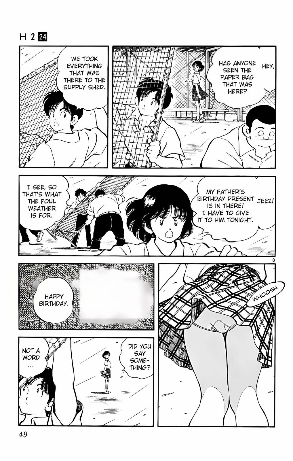 Read H2 chapter 231 image 7 on Lezhin