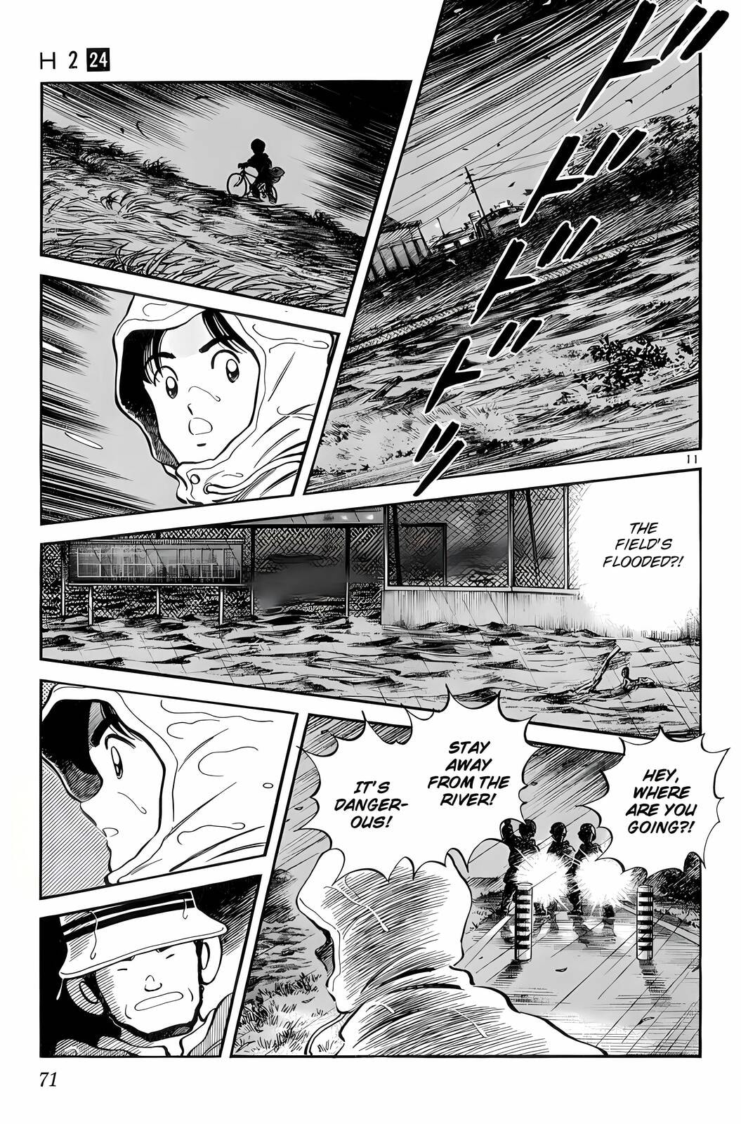 Read H2 chapter 232 image 11 on Lezhin